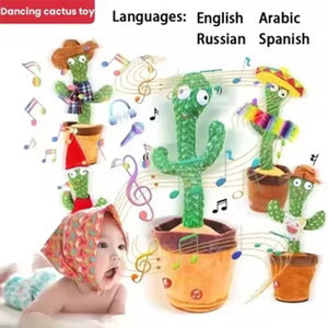 Dancing Cactus Toy | لعبة الصبار الراقص