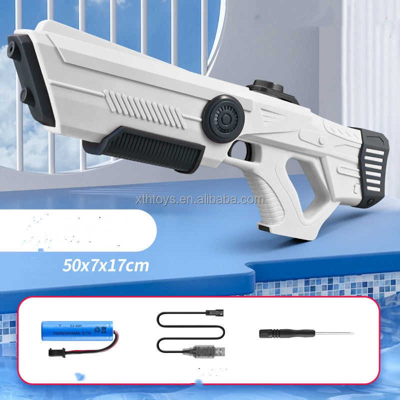 Electric Water Gun | مسدس ماء كهربائي